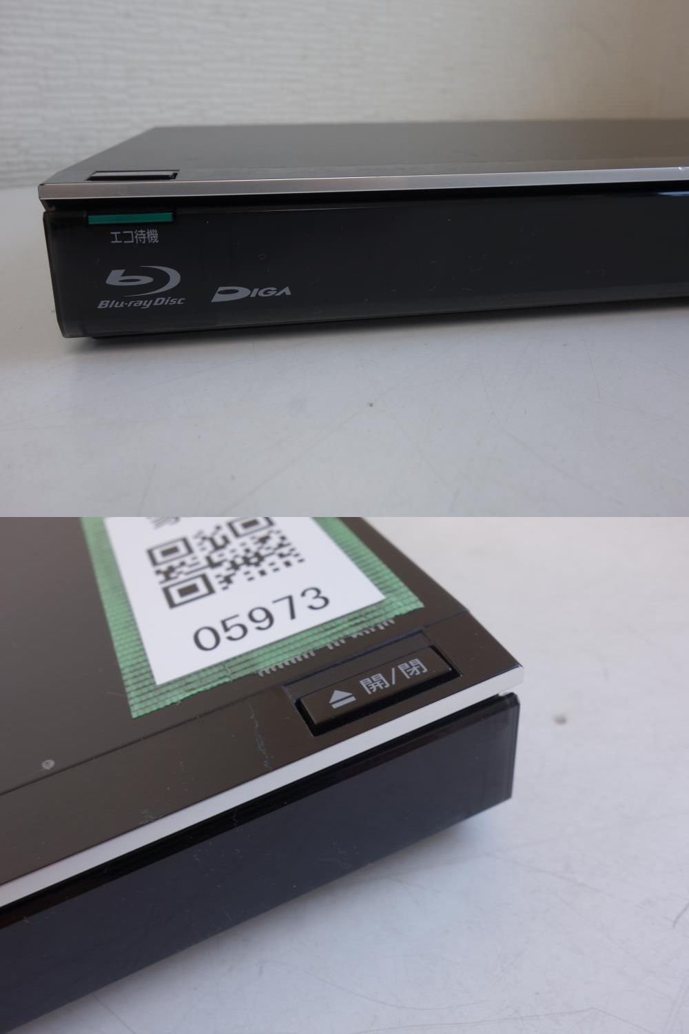 Amazon | パナソニック 500GB 2チューナー ブルーレイレコーダー