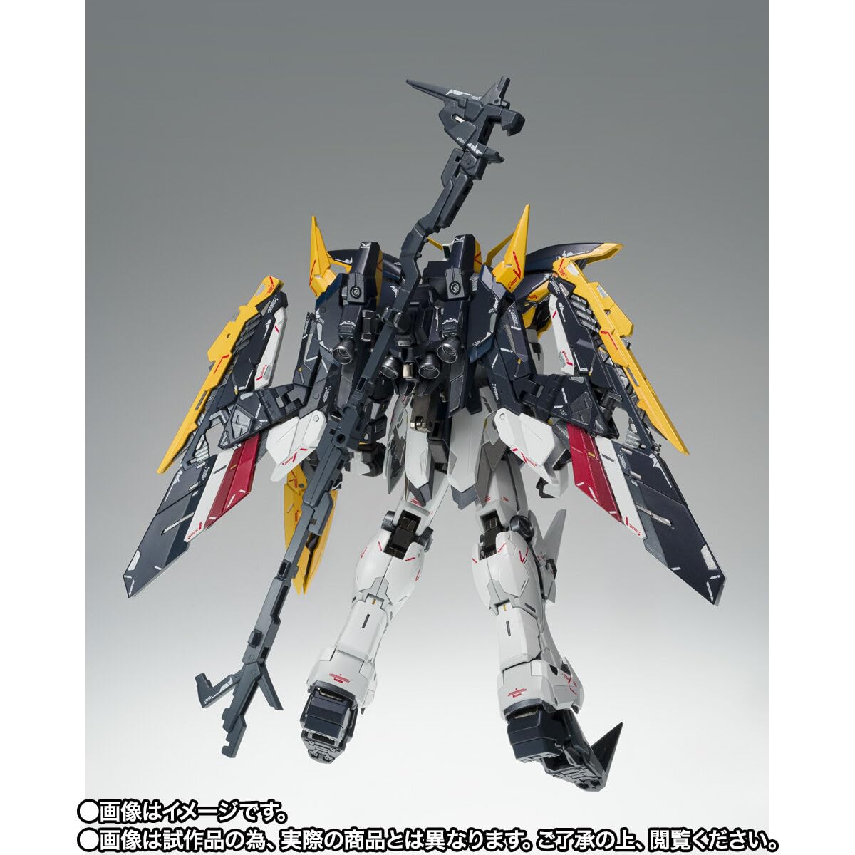 Amazon.co.jp: GUNDAM FIX FIGURATION METAL COMPOSITE ガンダムデス