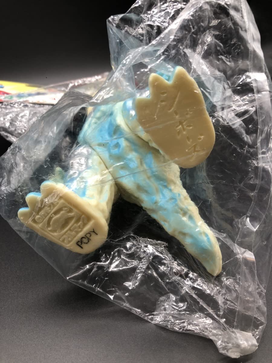 Amazon | ブルマァク 復刻版怪獣シリーズ シーボーズ ソフビフィギュア