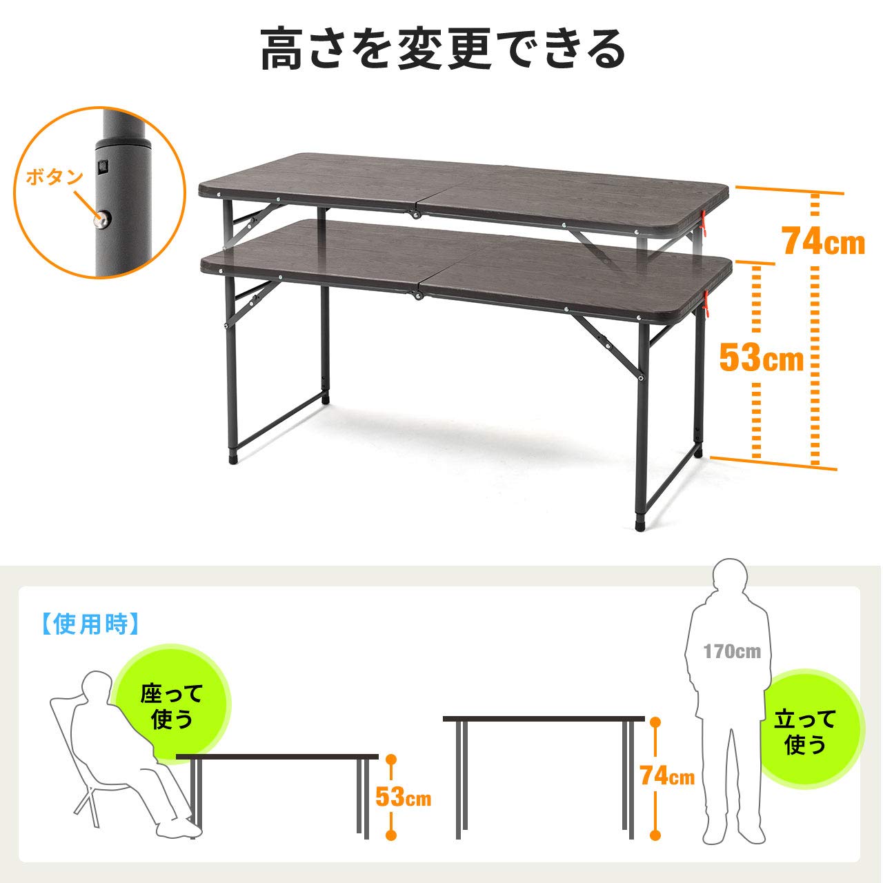Amazon.co.jp: サンワダイレクト 折りたたみテーブル 幅122cm×奥行60cm