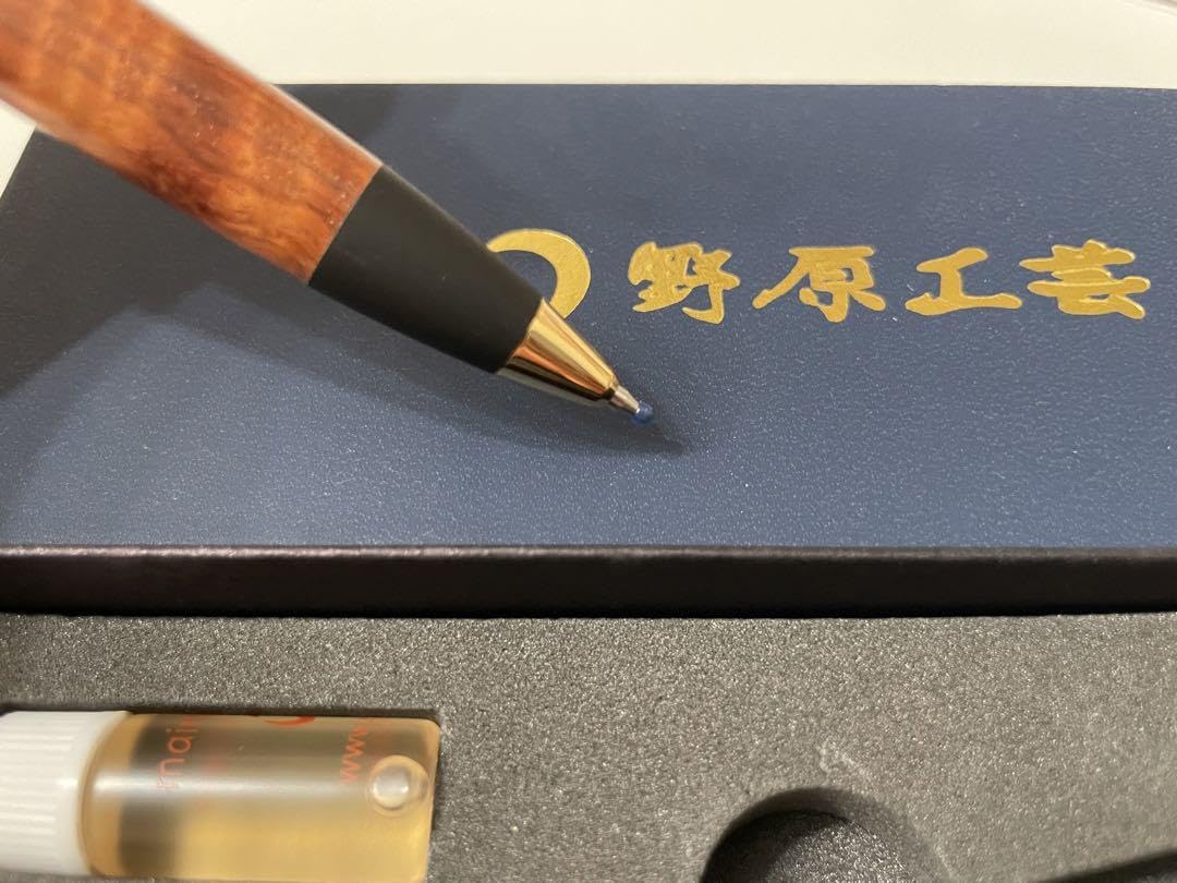 Amazon | 限定野原工芸 本花梨虎杢 ボールペンBP玉グリップ | 油性