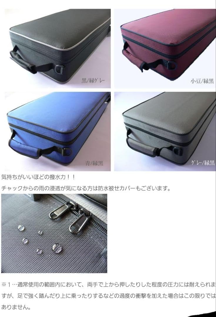 チ*ガ様 【お安くします】三味線 本体 ケース付き チ*ガ様 【お安くし