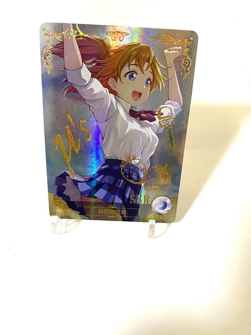 acgカード 原Z⭐︎33 美品 acgカード 原Z⭐︎33 美品