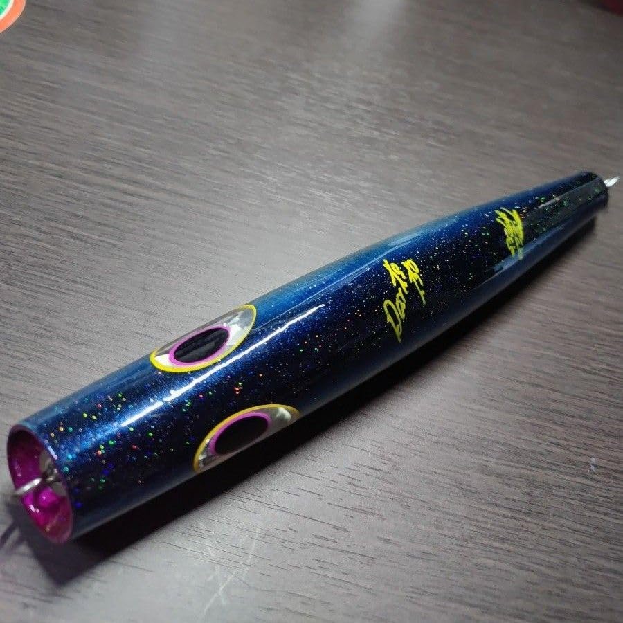 貝田ルアーダーツ220DX