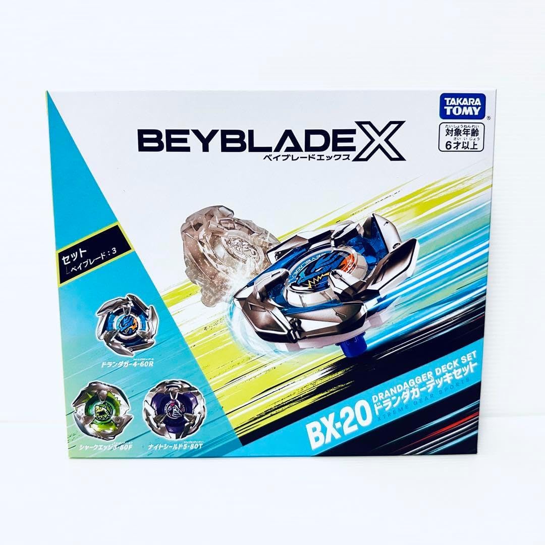 BEYBLADE X ベイブレードX BX-20 ドランダガーデッキセット 金属