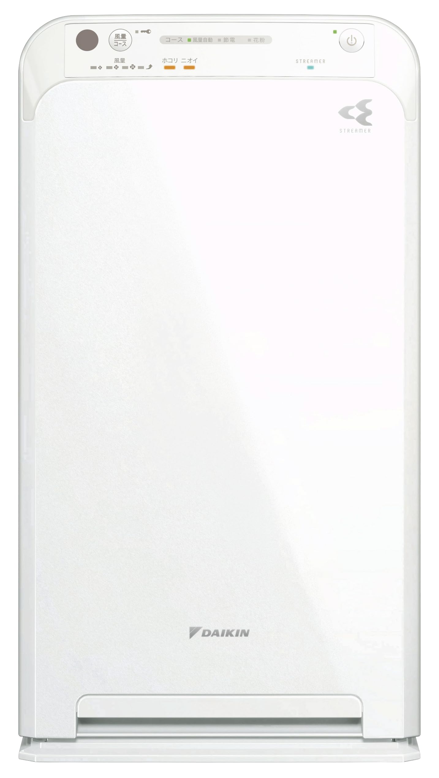 Amazon.co.jp: Daikin MC555A-W Air Purifier (No Humidifier) Compact