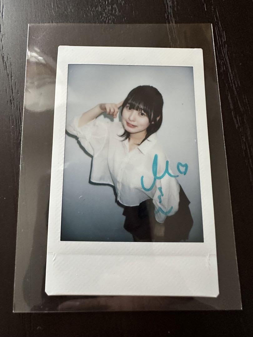 ヤングアニマル 直筆サイン入りチェキ 白濱美兎 白濱美兎