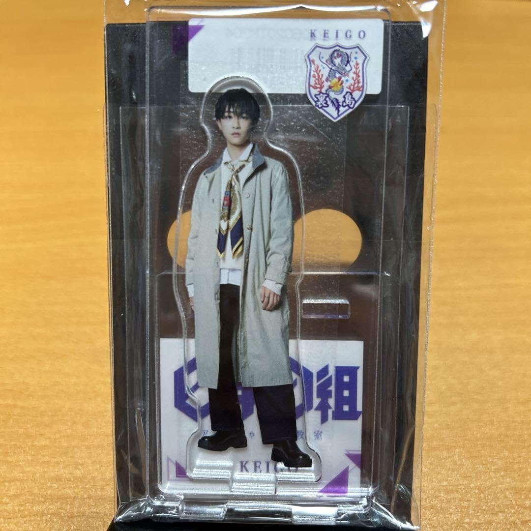 龍宮城 KEIGO 0年0組 私服ver. アクスタ 龍宮城 KEIGO 私服 アクリル