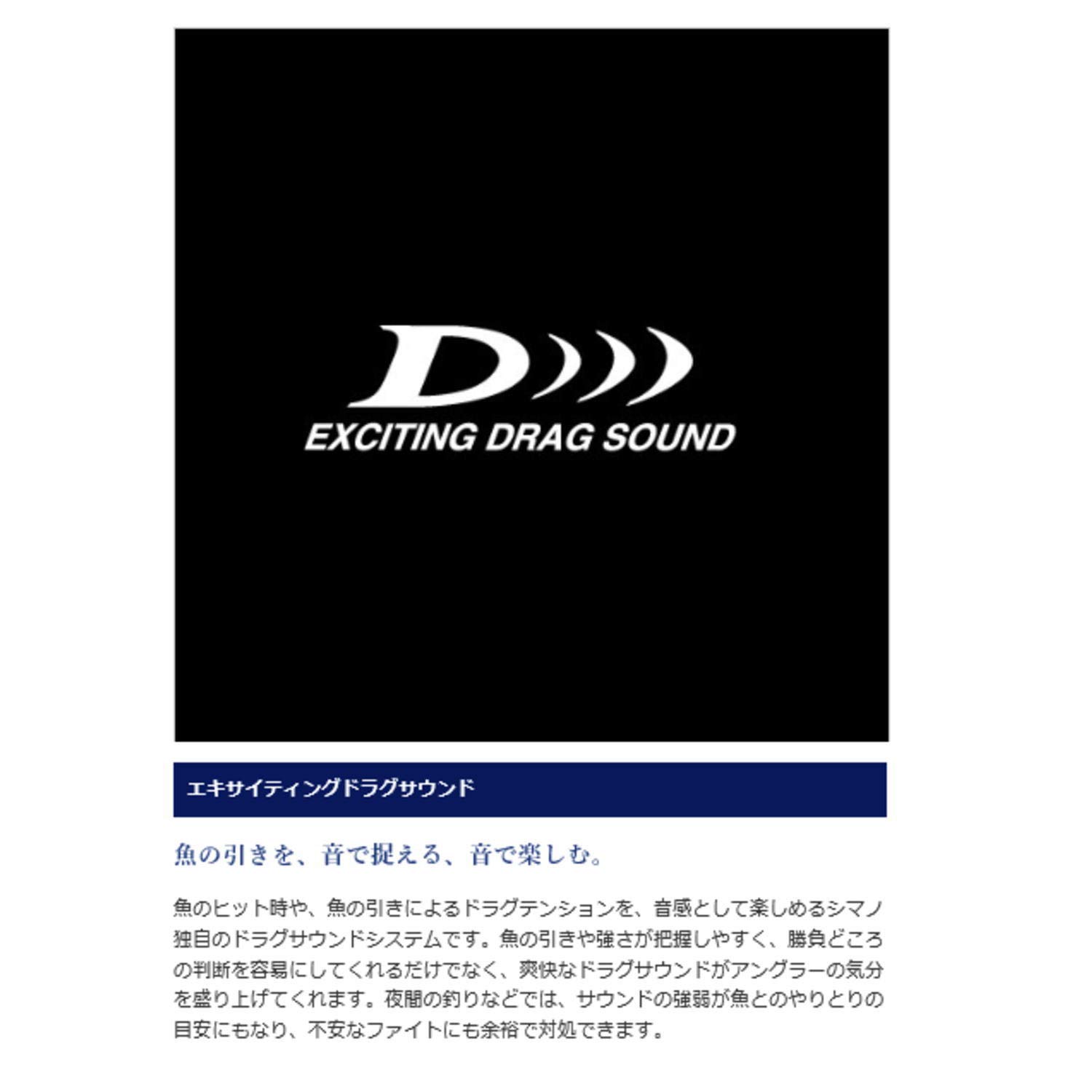 Amazon | シマノ(SHIMANO) ベイトリール 17 スティーレ SS 151 PG 左