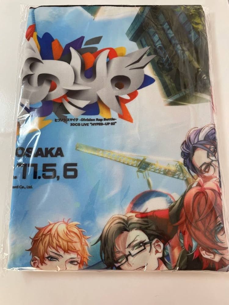 Amazon.co.jp: ヒプマイ 3DCG LIVE ”HYPED-UP 02”くっつくブランケット