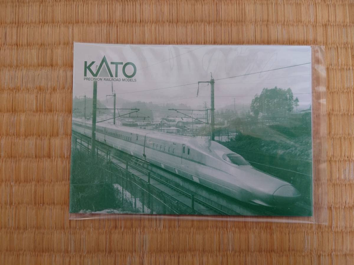 Amazon | KATO 10－857 E5系新幹線 はやぶさ 基本セット3両