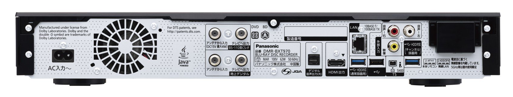 Amazon | パナソニック 5TB 3チューナー ブルーレイレコーダー 全録 8