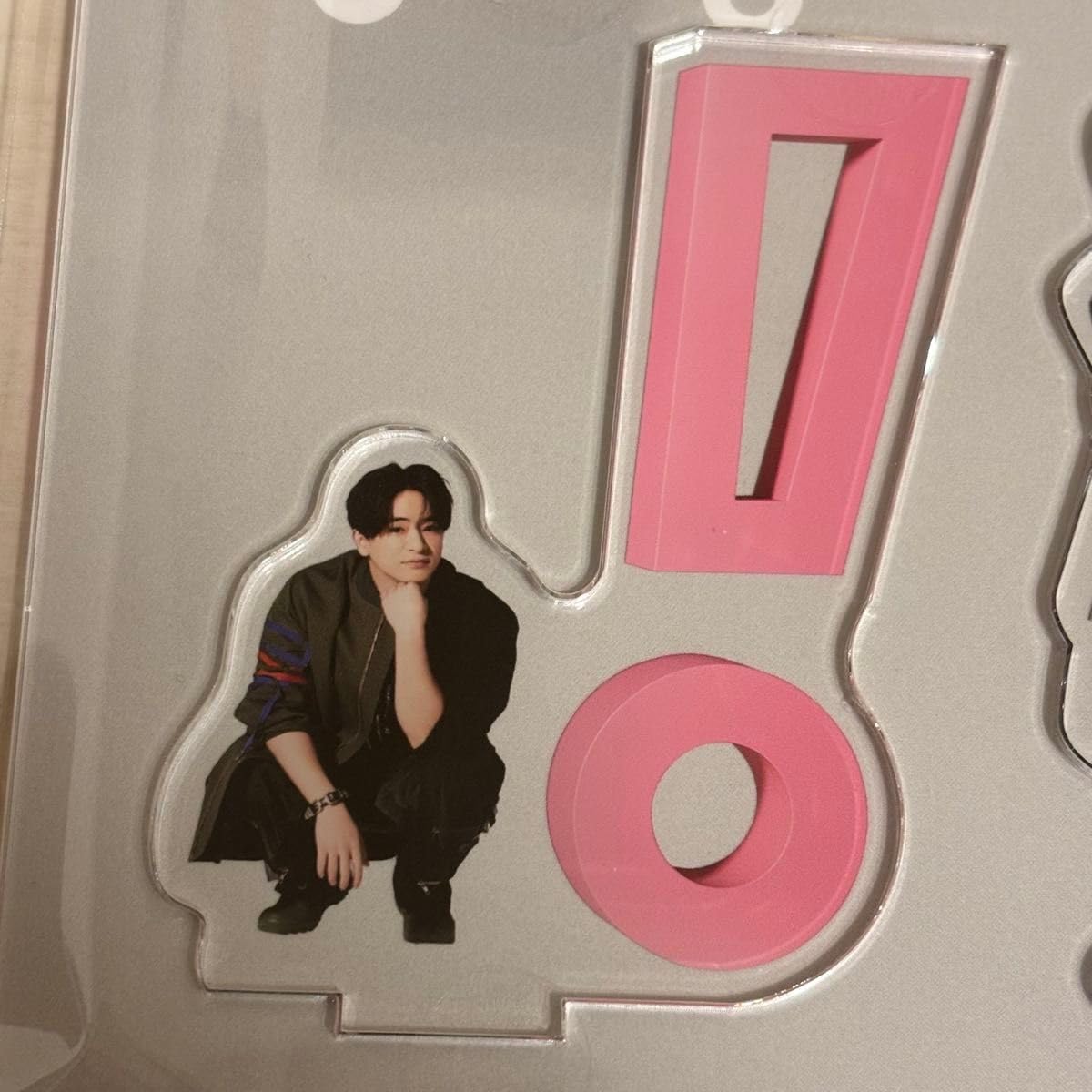 おうちにJUMP賞 知念侑李 アクリルスタンド Hey! Say! JUMP 「お家に