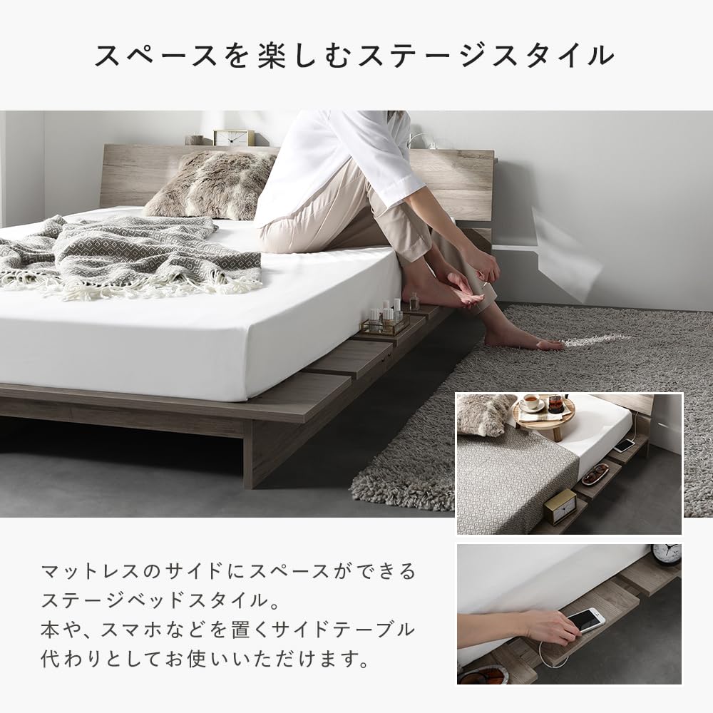 Amazon｜RASIK ベッド セミダブル ステージタイプ 3ゾーンポケット
