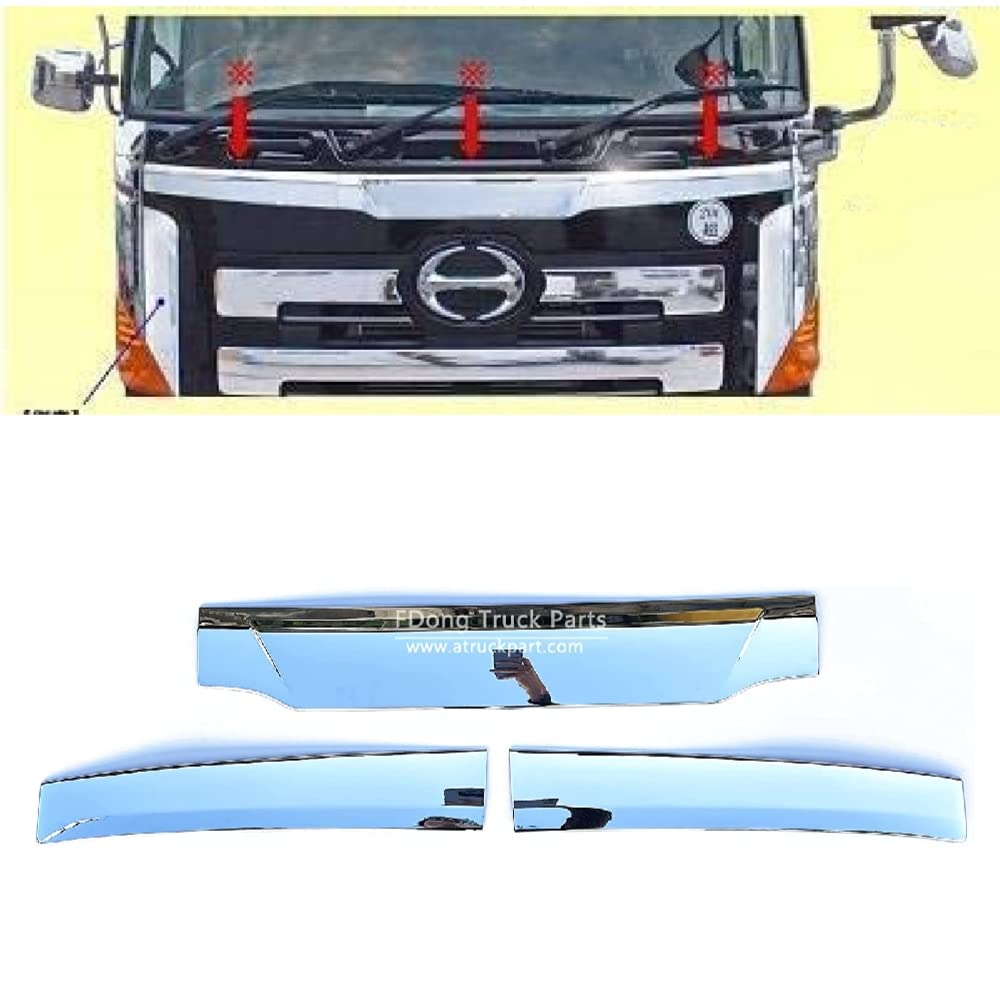 Amazon | 日野 ひのう グランドプロフィア 後期 NEWプロフィア メッキ