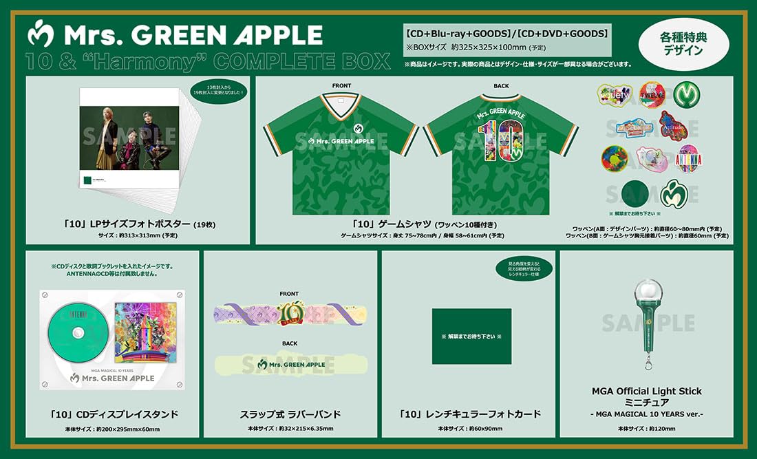 Amazon.co.jp: 【限定盤 Blu-ray】Mrs. GREEN APPLE 10 & “Harmony