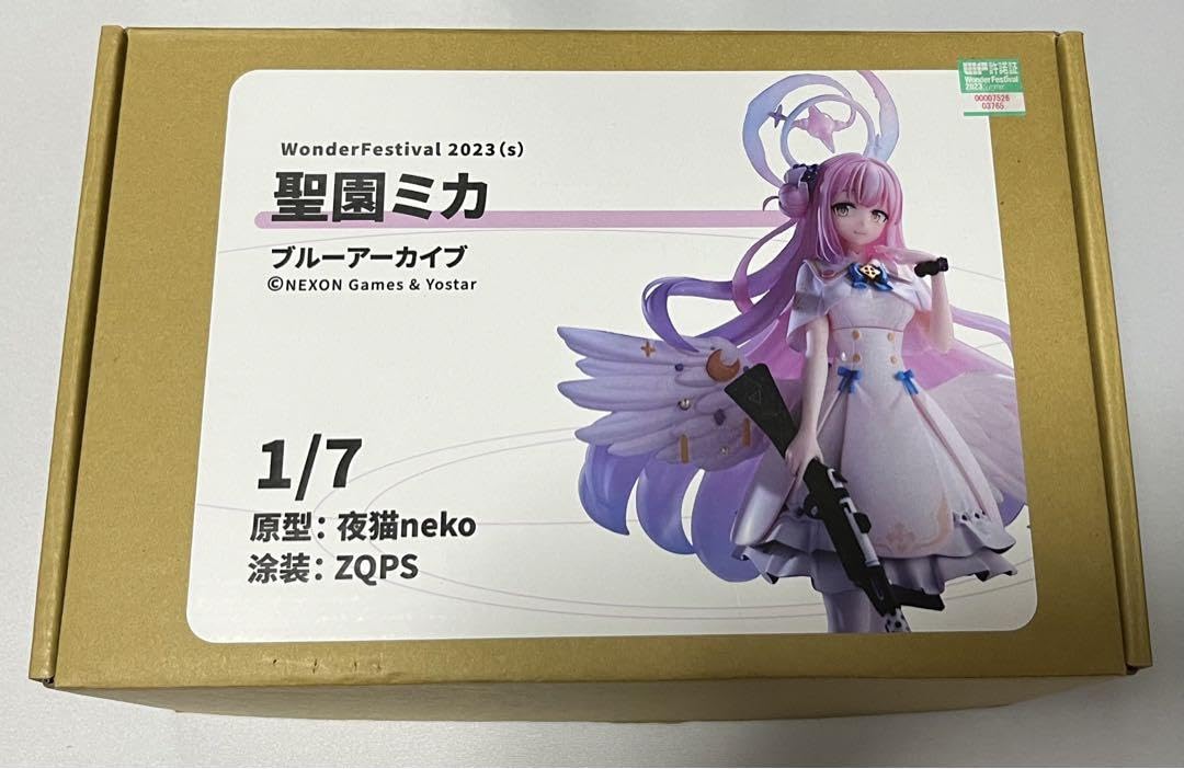 Amazon.co.jp: 聖園ミカ 標屋模型坊 ガレキ ガレージキット ブルアカ