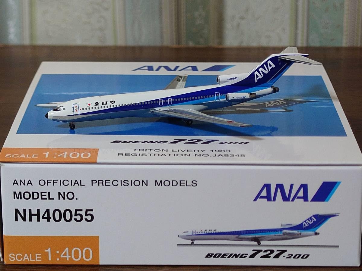 Amazon.co.jp: 1/400 全日空商事/HERPA ANA B727-200 トリトン塗装機
