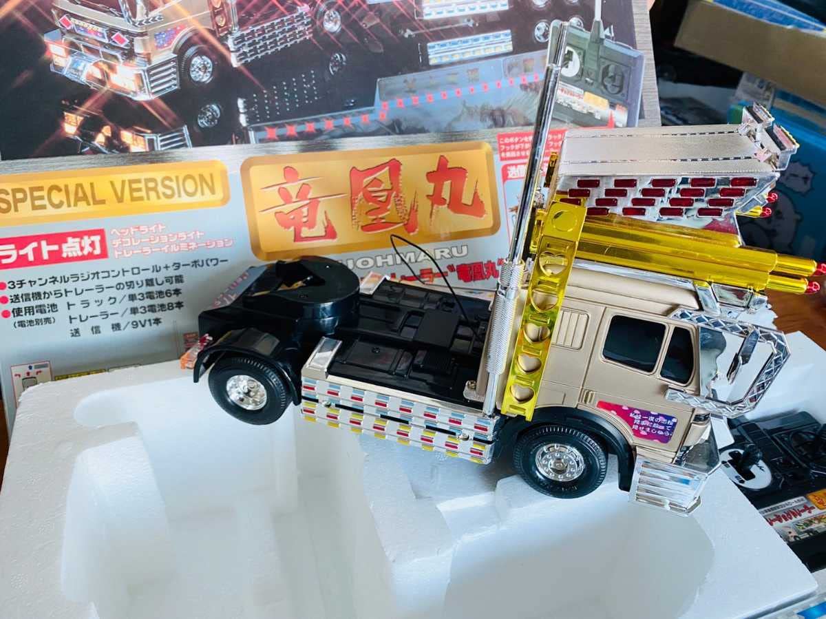 お*ぴ様 skynetデコトラ鳳凰トレーラーラジコン Yahoo!オークション