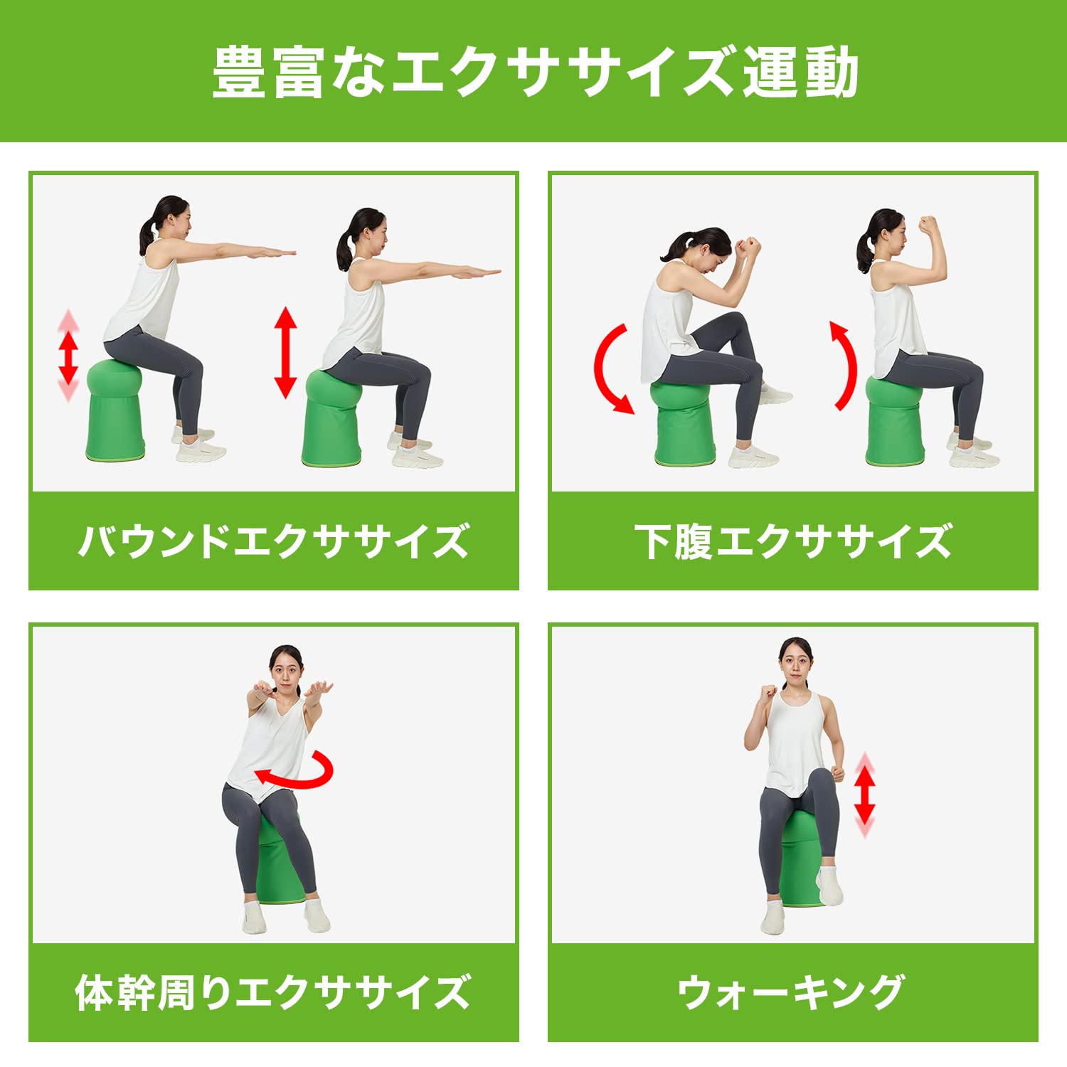 Amazon | 【公式】 Shop Japan(ショップジャパン) バウンズシェイプ