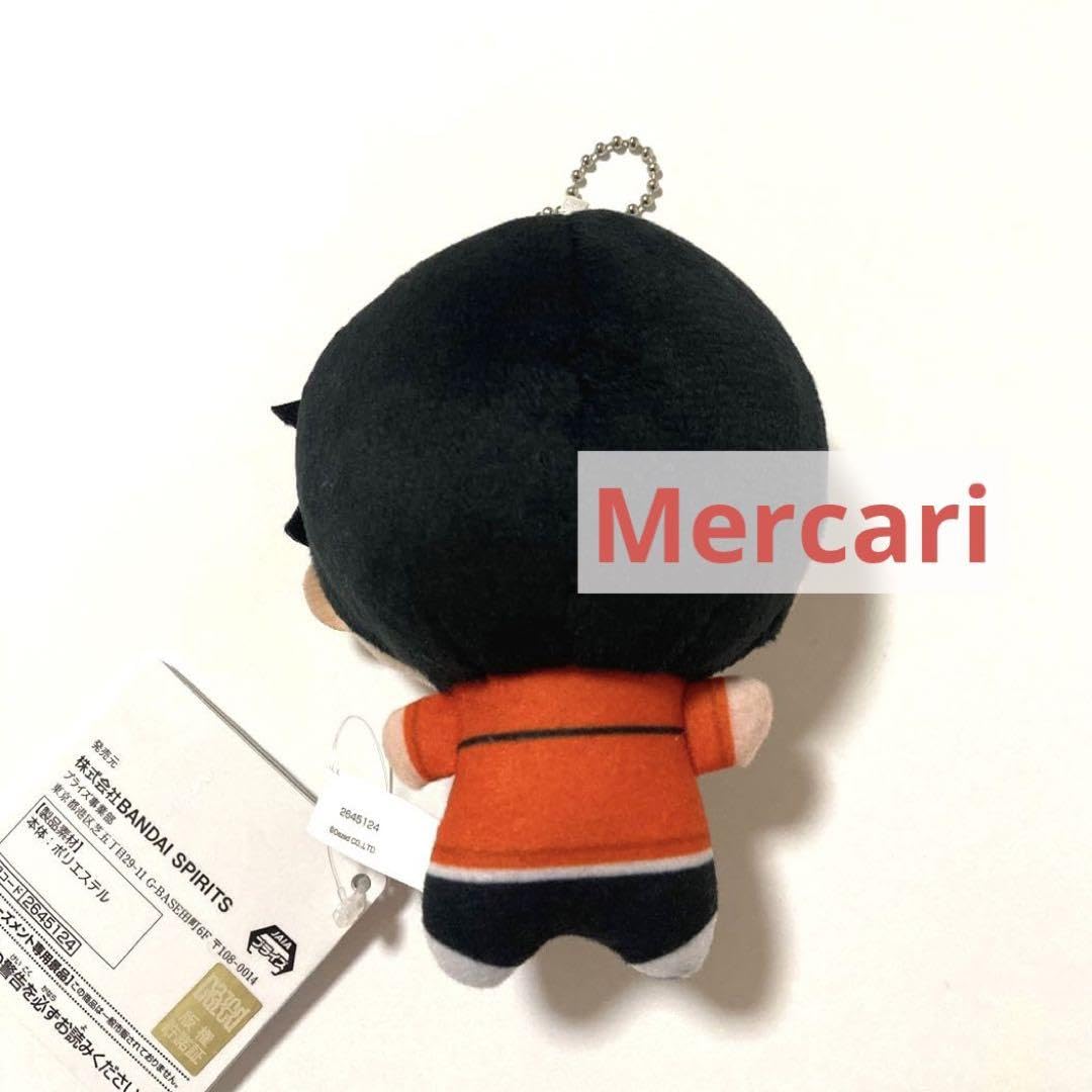 Amazon.co.jp: 伊藤ふみや 超人的シェアハウスストーリー カリスマ