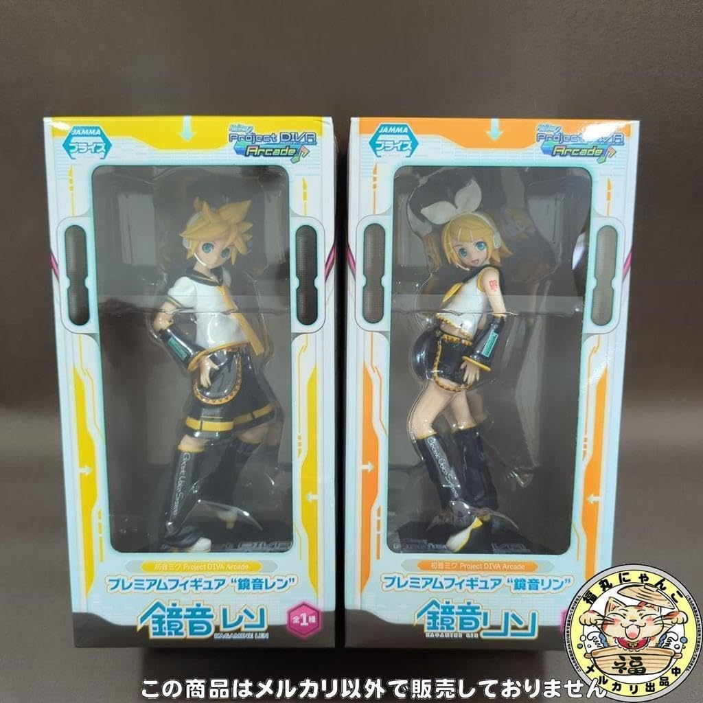 Project DIVA プレミアムフィギュア 鏡音リン 鏡音レン 2体セット【鏡