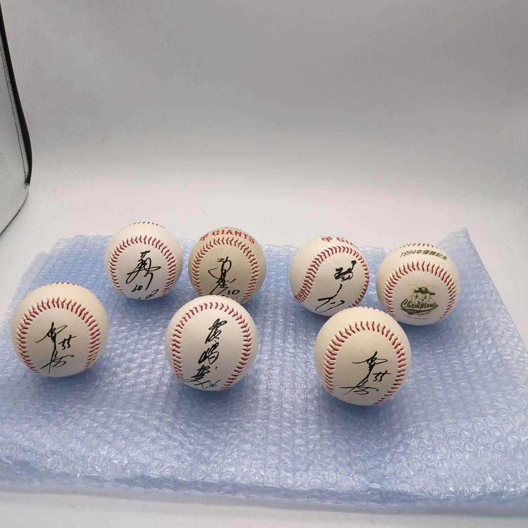 巨人 直筆サインボール4個セット ボールケース4個付き 楽天市場