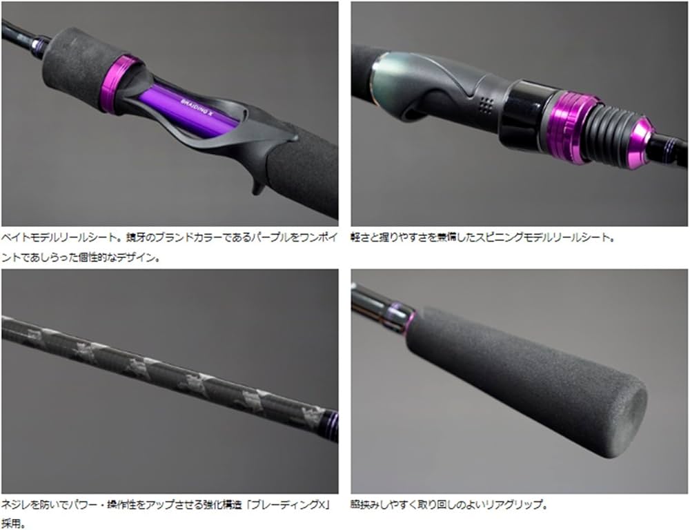 鏡牙X 本物 63B-1.5 鏡牙X 63B-1.5 Amazon | ダイワ(DAIWA) タチウオ