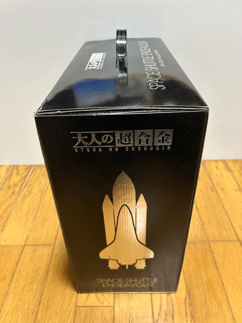 Amazon.co.jp: 【値下げ】 大人の超合金 スペースシャトル エンデバー
