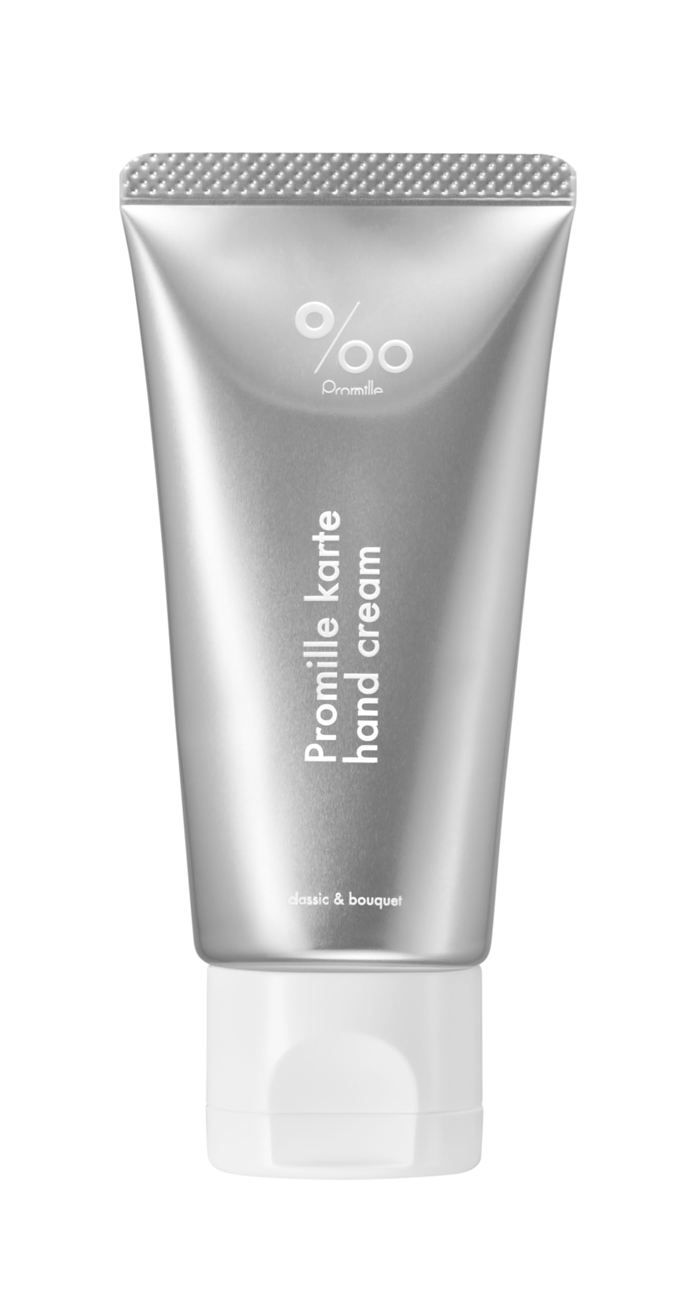 Amazon.co.jp: 【美容室専売品】 Promille プロミルカルテハンド