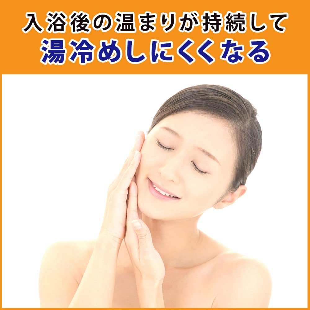 Amazon | 梅研本舗 有機ゲルマニウムセラミックボール 13mm 200g