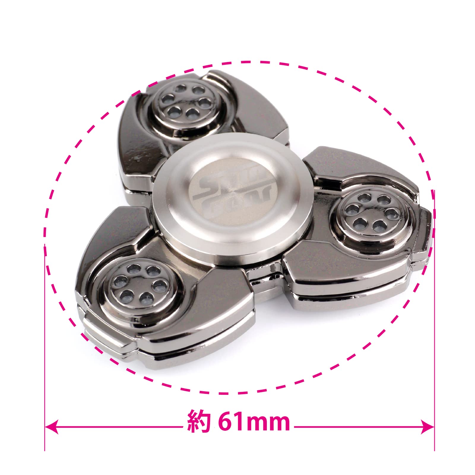 Amazon | スピンギア メタルハンドスピナー FS04 (ゴールド) | ハンド