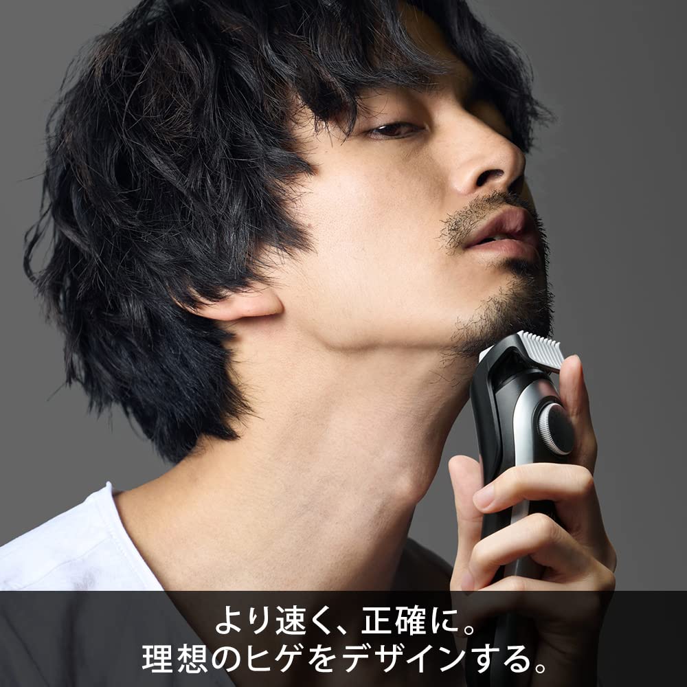 Amazon | ブラウン ヒゲトリマー シリーズ5 シェーバー BT5420 男性用