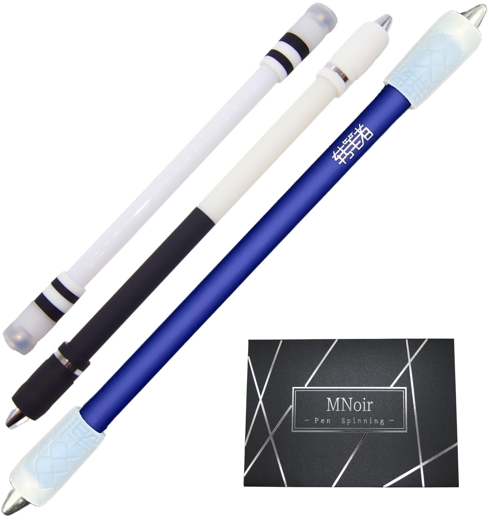 Amazon | MNoir ペン回し 専用ペン 【関西TVで紹介コツをつかみやすい3