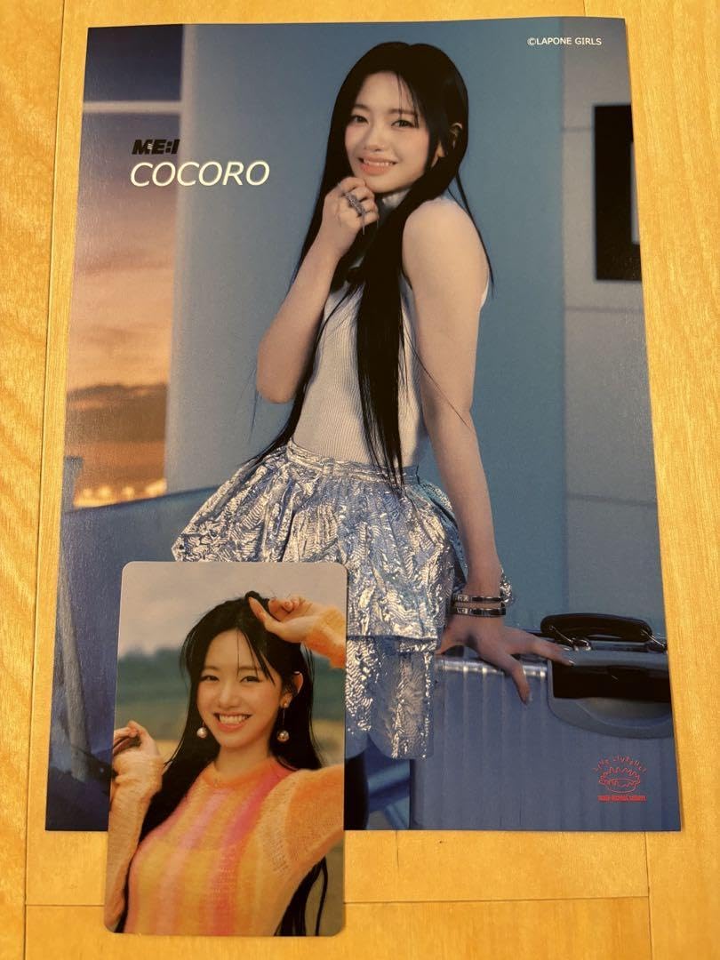 Amazon.co.jp: ME:I 加藤心(COCORO) トレカ フライヤー ミーアイ