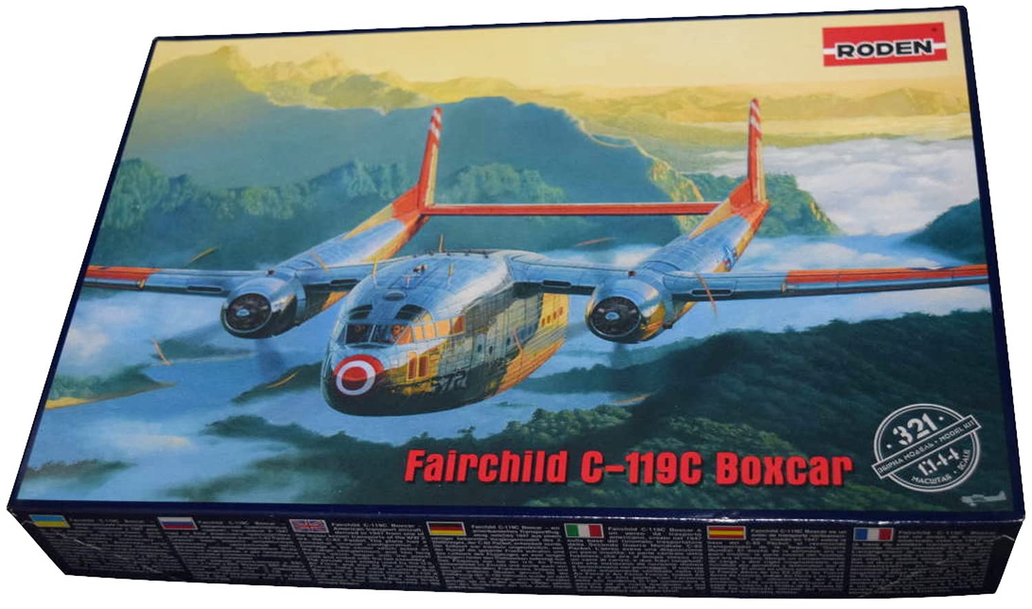 コロボックルさんリクエスト】デル・プラド 世界の航空機 11点セット