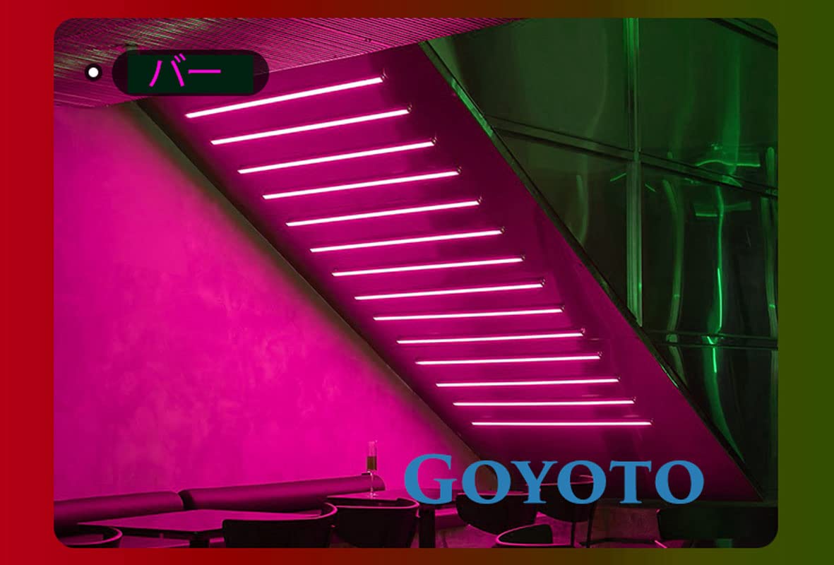 Amazon | （4本入り）ピンク LED蛍光灯 カラー 直管型 LED蛍光灯 直管