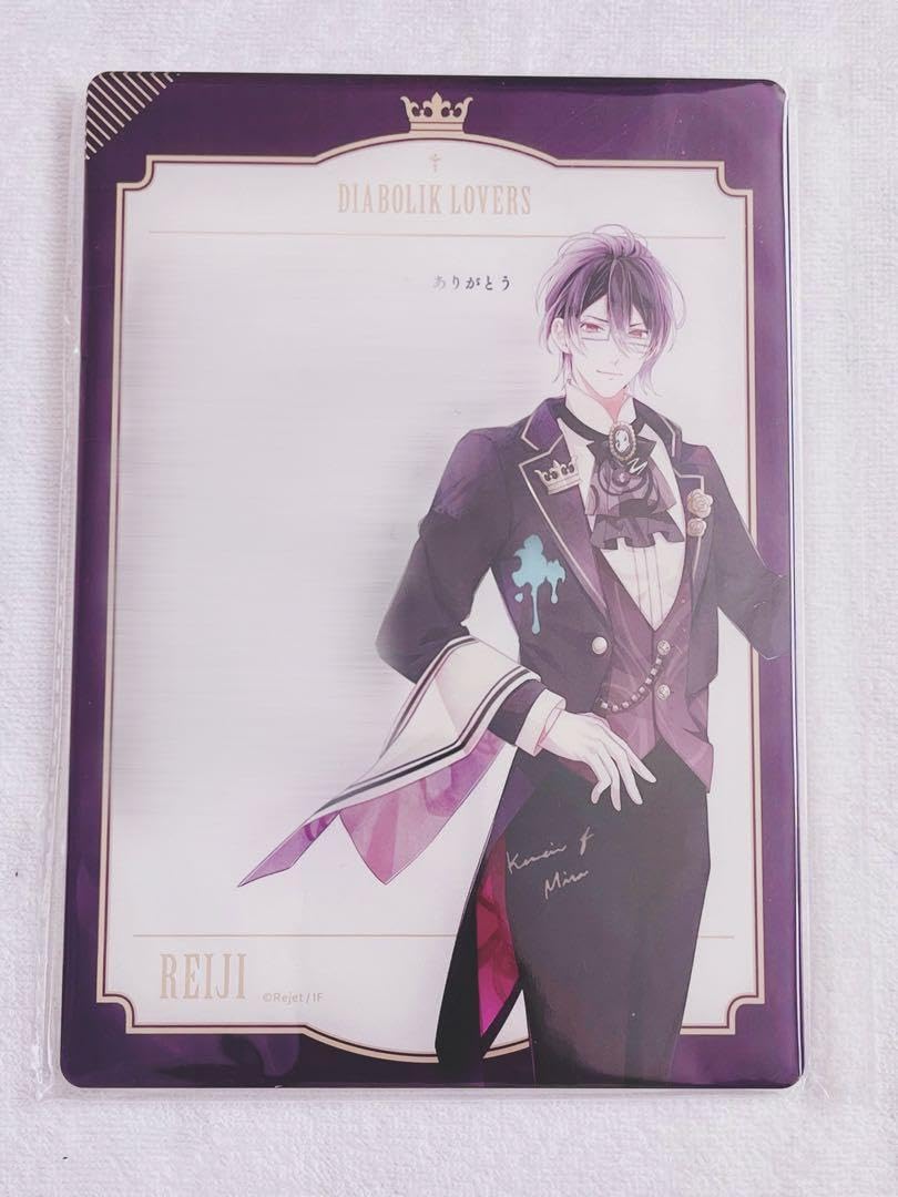 アニメ ディアラバ 逆巻レイジ カードホルダー アニメ ディアラバ 逆巻