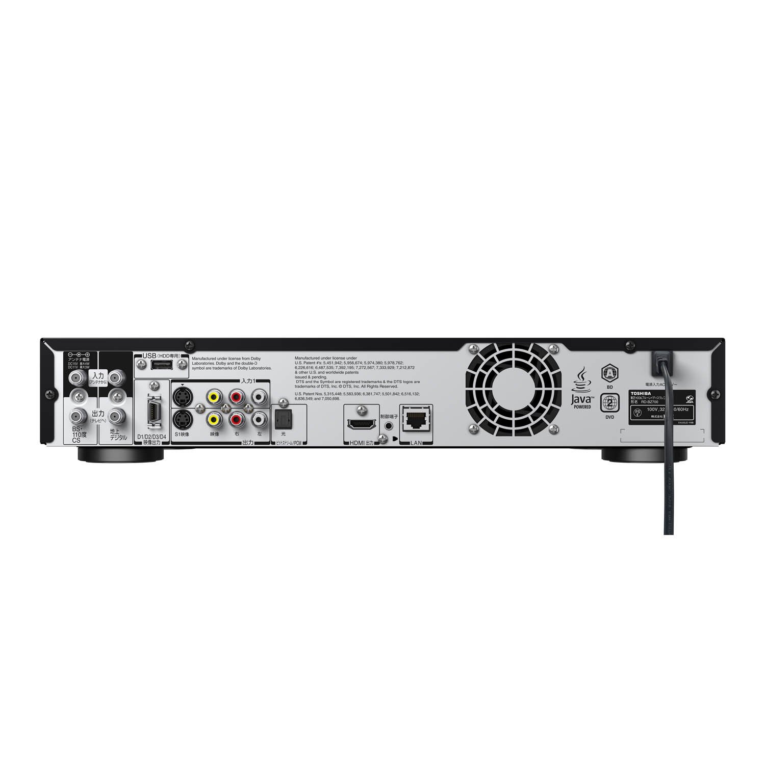 Amazon.co.jp: Toshiba REGZA RD-BZ700 500GB 2 Tuner Blu-ray