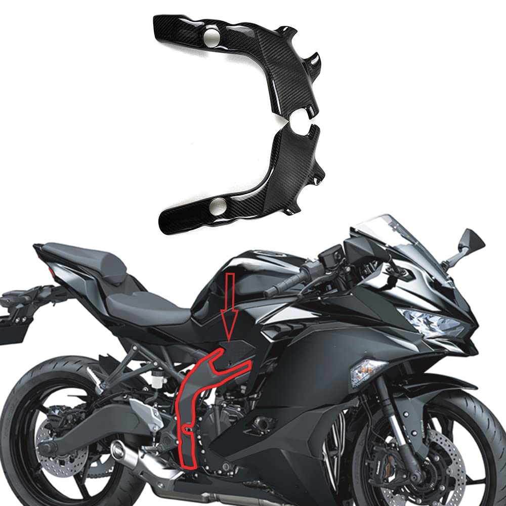 Amazon | 【SUKIRACING】ドライカーボンフレームカバー 対応車種 Ninja