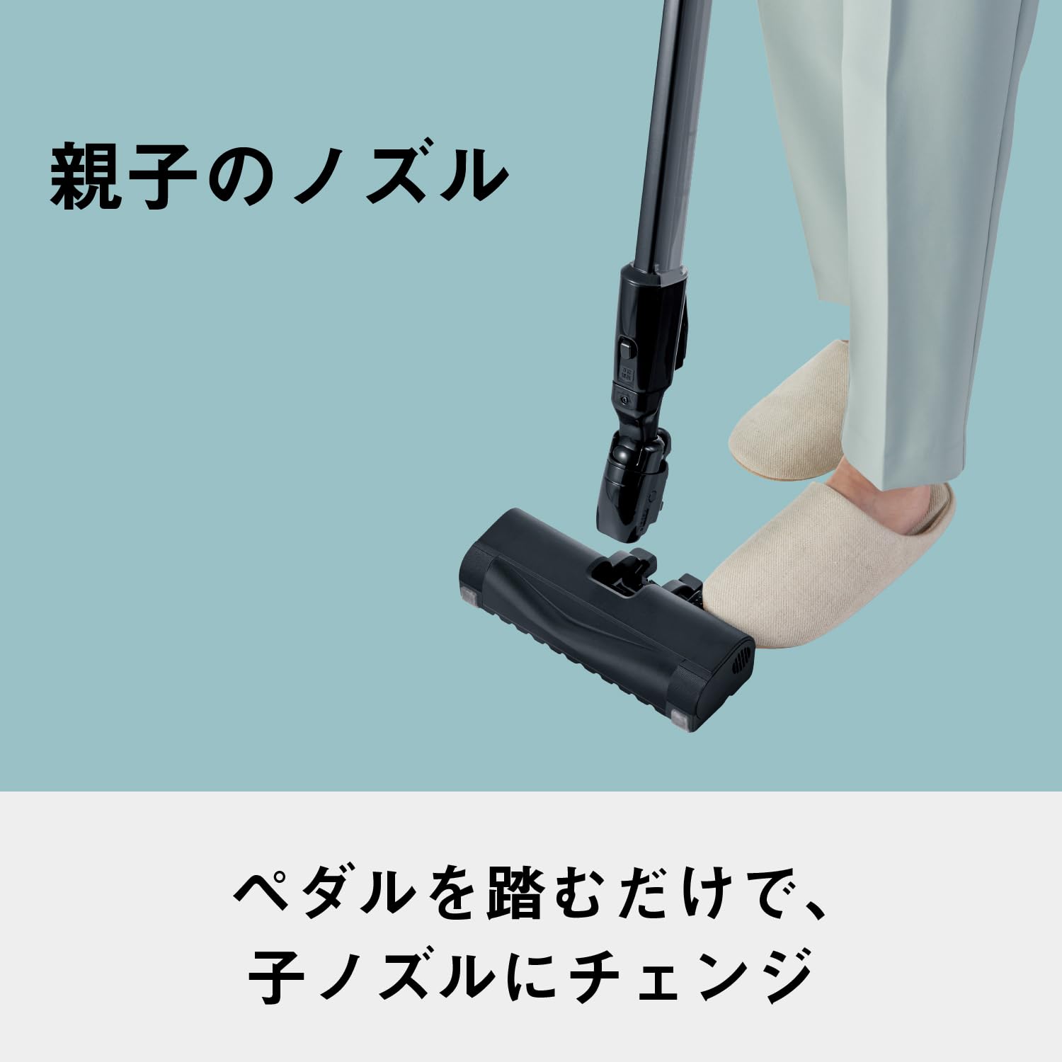 Amazon | パナソニック 掃除機 サイクロン MC-SR42K-A ストーンブルー