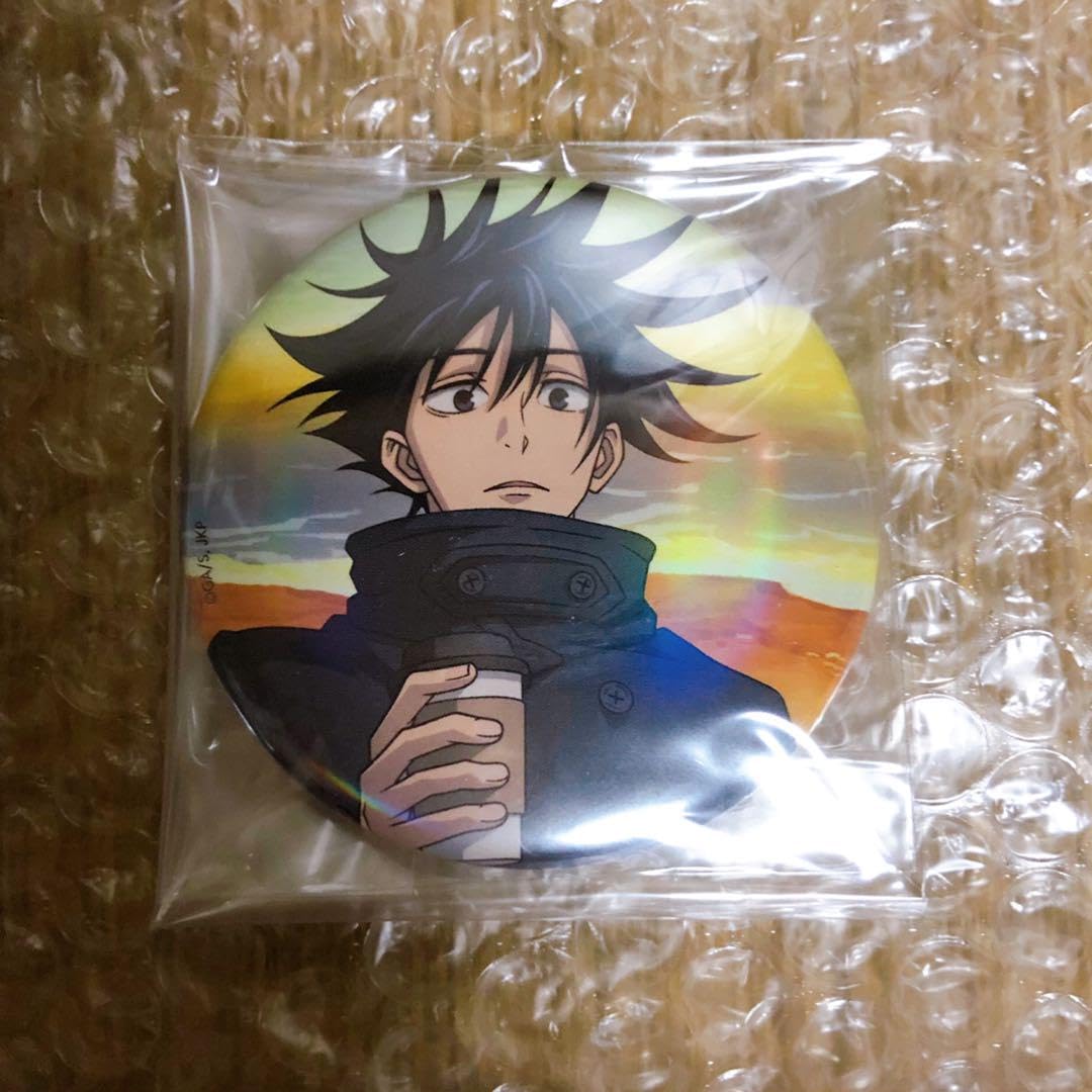 Amazon.co.jp: 呪術廻戦 呪術廻戦展 伏黒恵 海辺 缶バッジ : おもちゃ