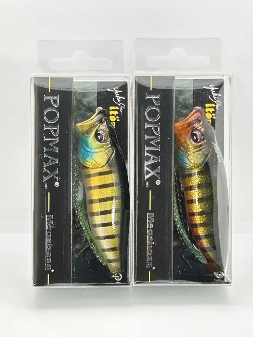 メガバスPOP MAXポップマックス SP-C限定カラー2個セット メガバス
