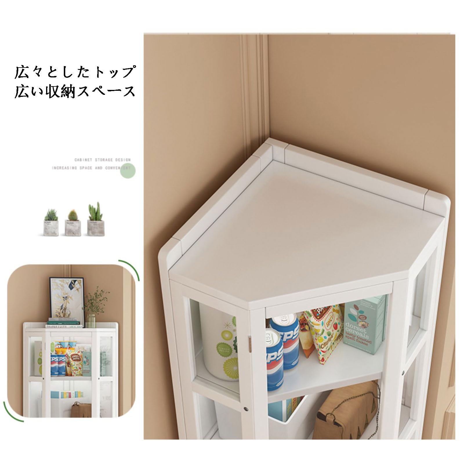 Amazon.co.jp: ショーケース フィギュア 棚 ディスプレイケース