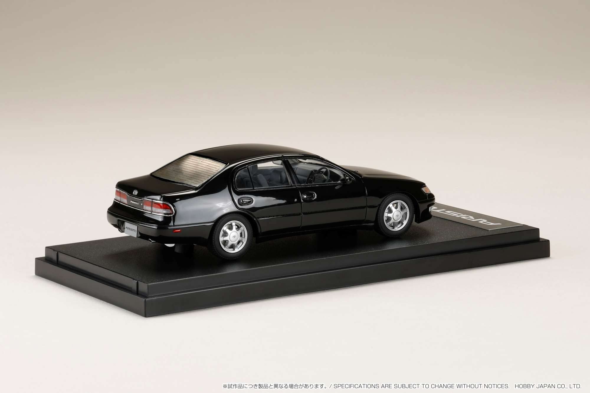 Amazon | 1/43 トヨタ アリスト 3.0V (JZS147) ブラック | ミニカー