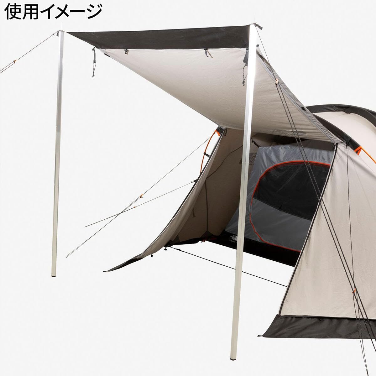 Amazon.co.jp: [ノースフェイス] ランダー2 TC LANDER 2 TC NV22330 DG