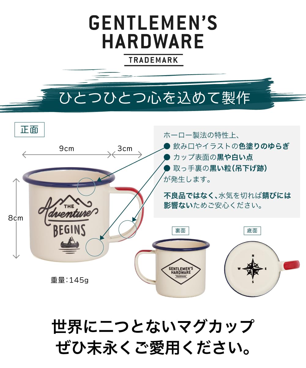 デバイスワークス シェラカップ 調理器具 キャンプ マグカップ 激レア