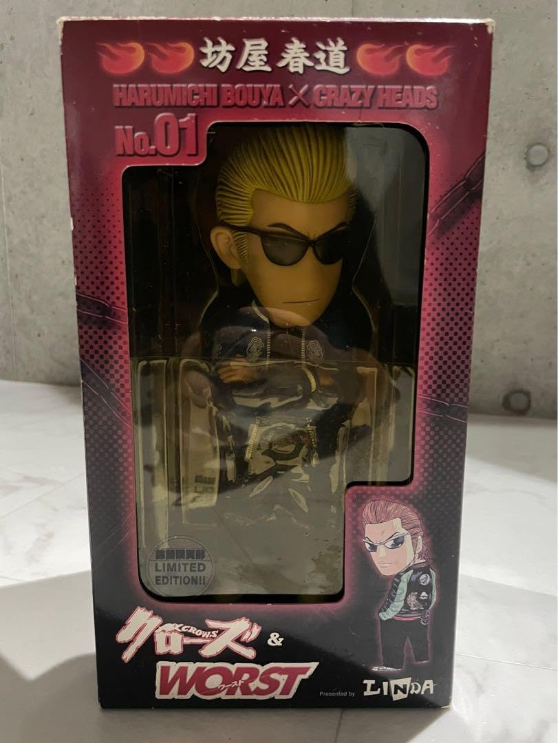 坊屋春道(一番くじ)フィギュア21cm #クローズ #坊屋春道 #フィギュア 坊