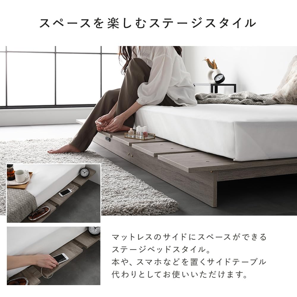 Amazon｜RASIK ベッド シングル ステージタイプ フレームのみ ホワイト