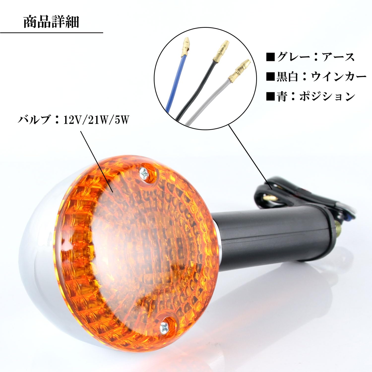 Amazon | ゼファー400用 ゼファー750用 ゼファー1100用 ZRX-2用 純正